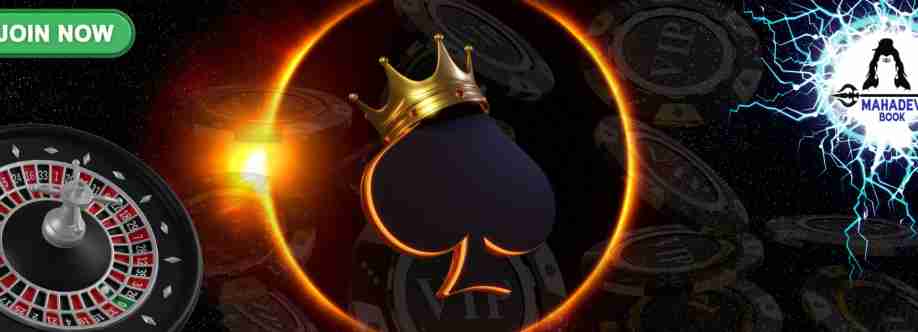 Mahadev Book ID Cover Image