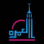 umrahservices frompakistan Profile Picture